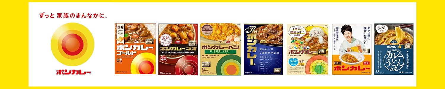 ボンカレー商品画像