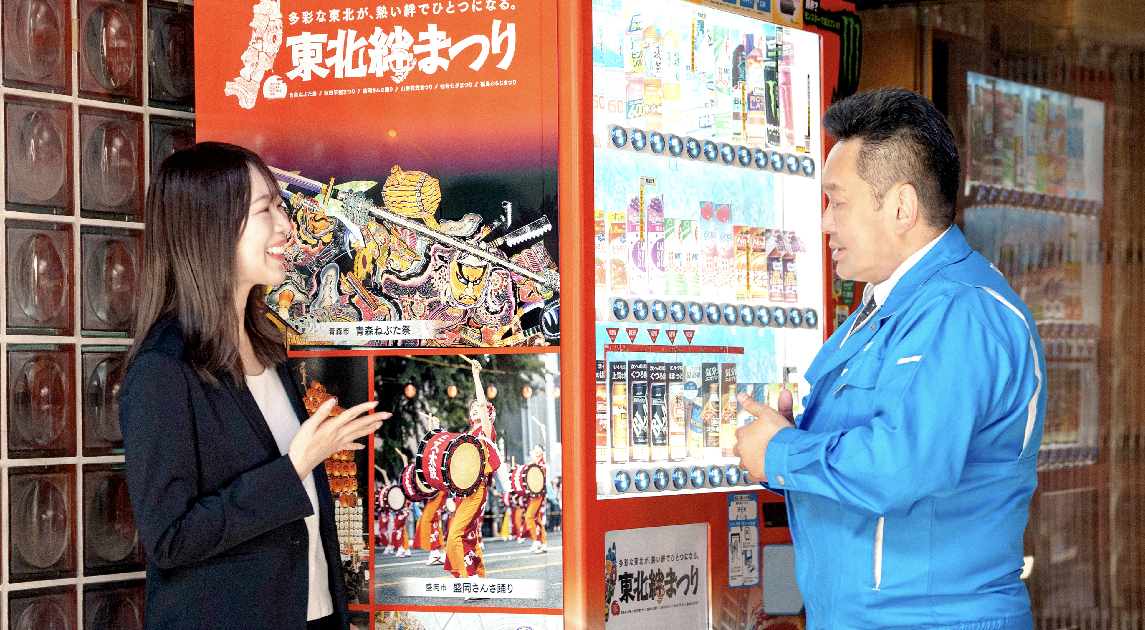 デザポケお客様の声：アシード株式会社様