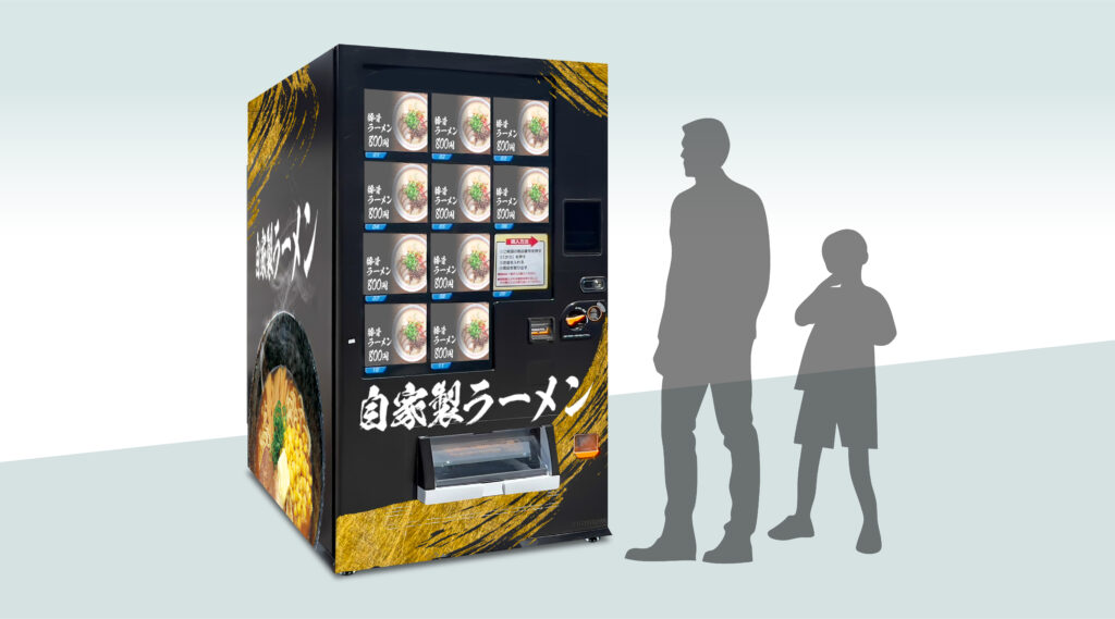 自動販売機ラッピング トレーディングカードの自動販売機