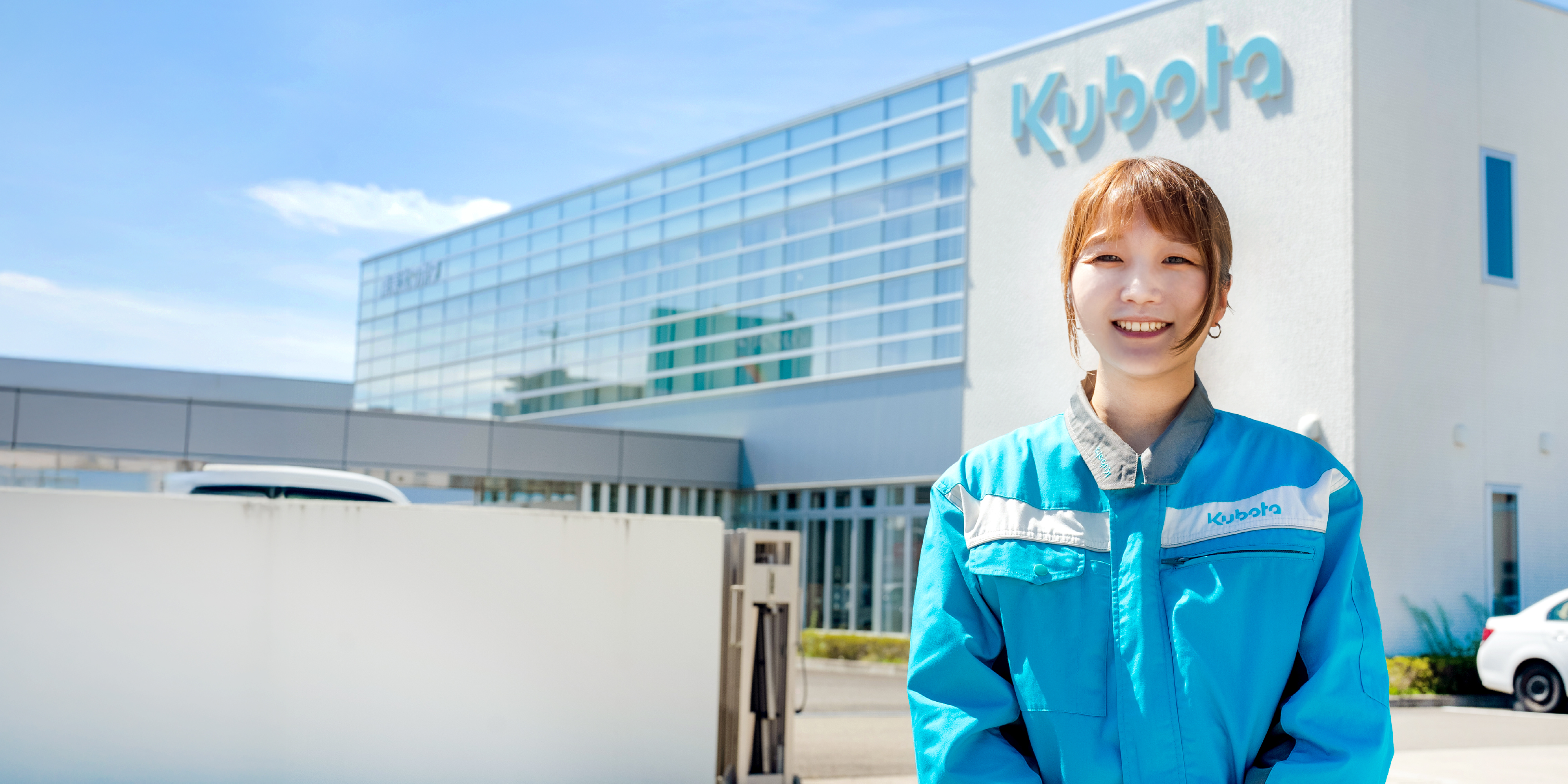 株式会社南東北クボタ様イメージ