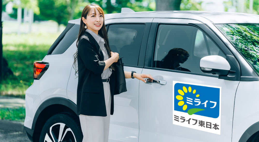 デザポケ制作実績:社用車用のロゴ入りマグネットシート