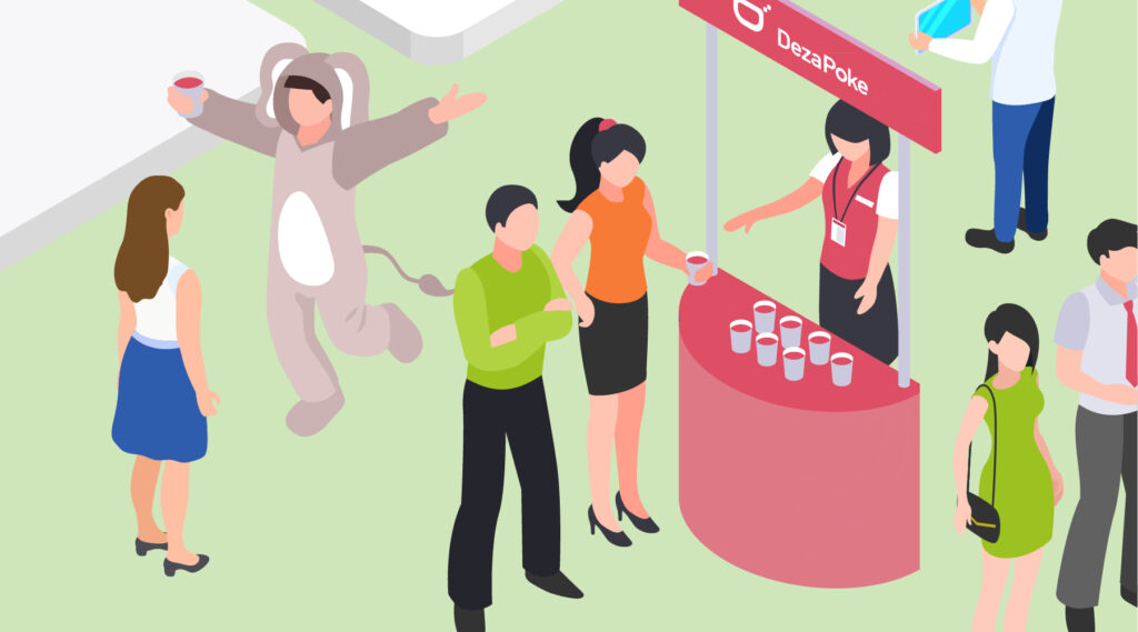 ミニイベントを活用する