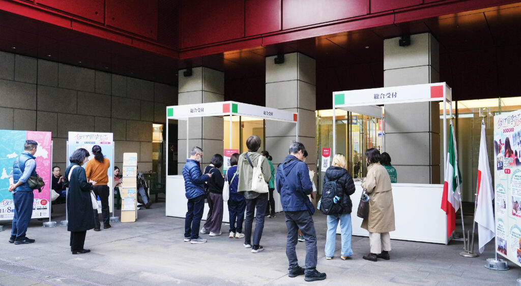 デザポケ制作実績:海外留学を応援!イタリア留学フェアプロモーションツール