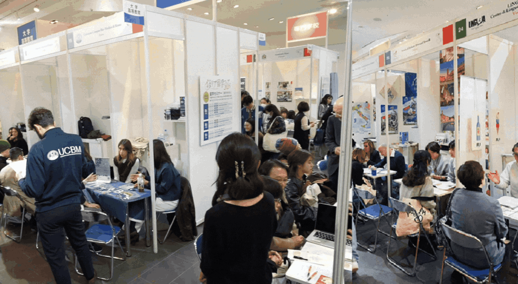 デザポケ制作実績:海外留学を応援!イタリア留学フェアプロモーションツール