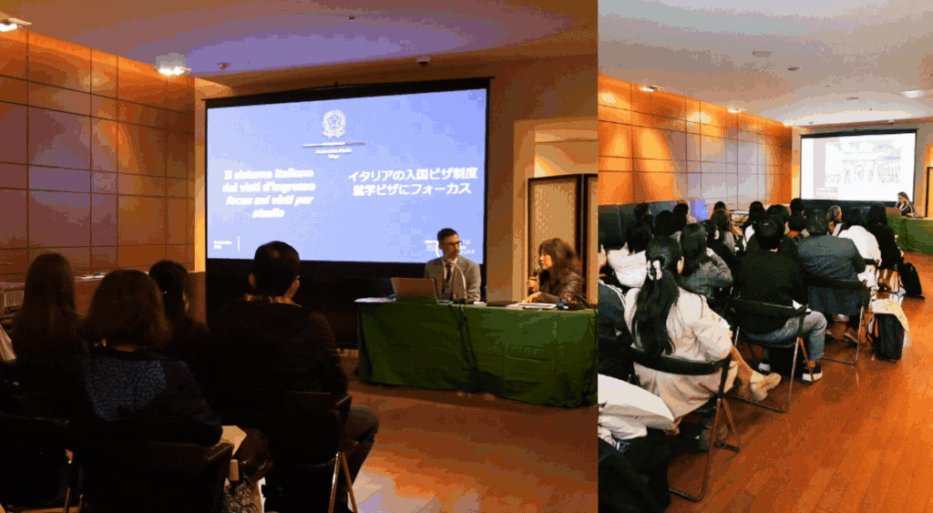 デザポケ制作実績:海外留学を応援!イタリア留学フェアプロモーションツール