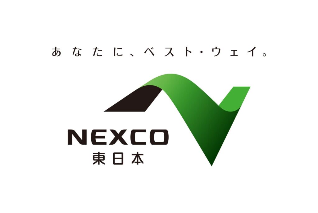 株式会社ネクスコ東日本エリアトラクト 関東東支店様