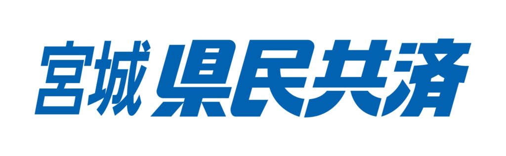 デザポケ制作実績：宮城県民の暮らしに寄り添う 共済のイメージプロモーション
