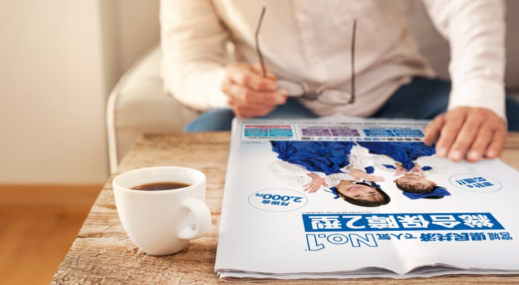 デザポケ制作実績：宮城県民の暮らしに寄り添う 共済のイメージプロモーション