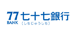 株式会社しち七十七銀行