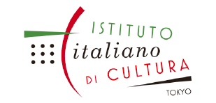 イタリア文化会館 東京