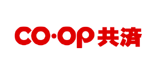コープ共済 - 日本生活協同組合連合会