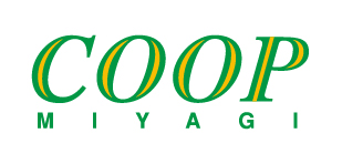 みやぎ生活協同組合