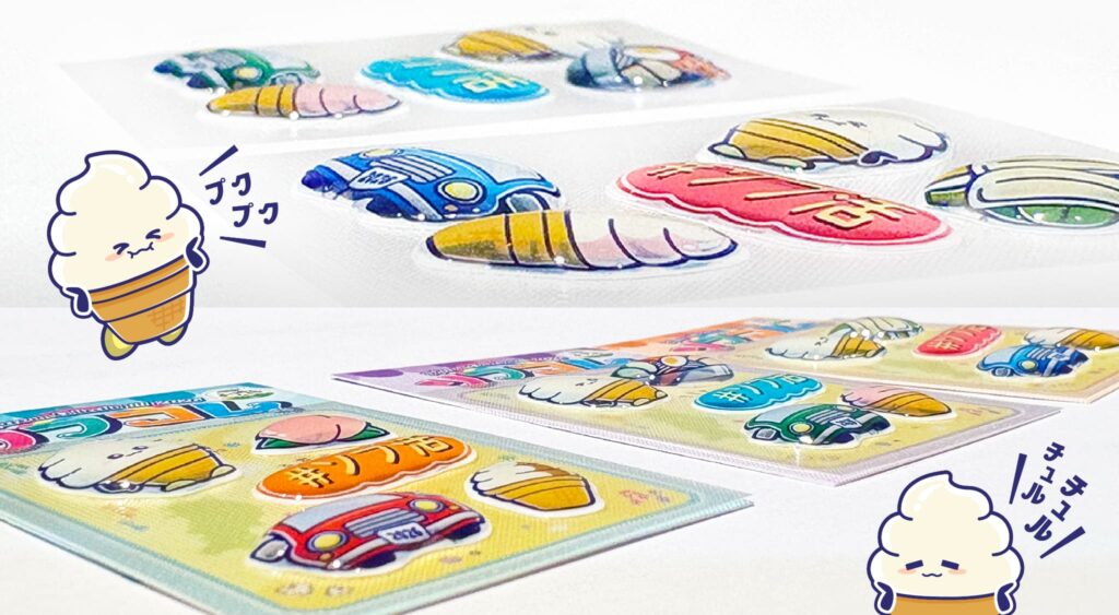 デザポケ制作実績：SNSでの話題性を狙う！ポッティングシール制作