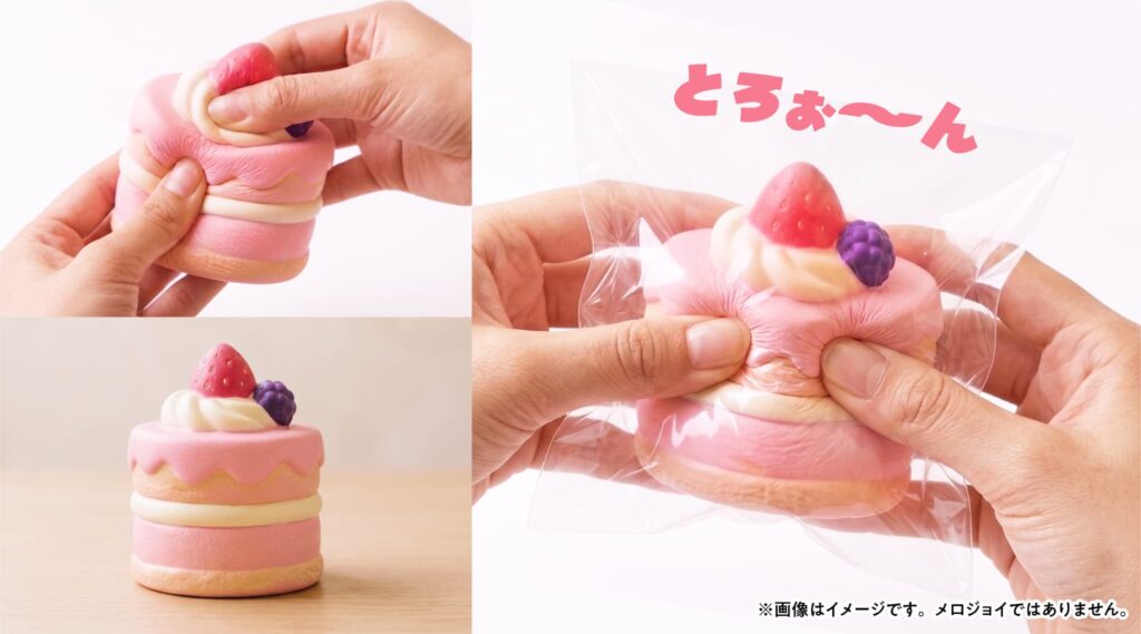 SNSで今話題の「メロジョイ(Melo Joy)」とは?注目されている理由