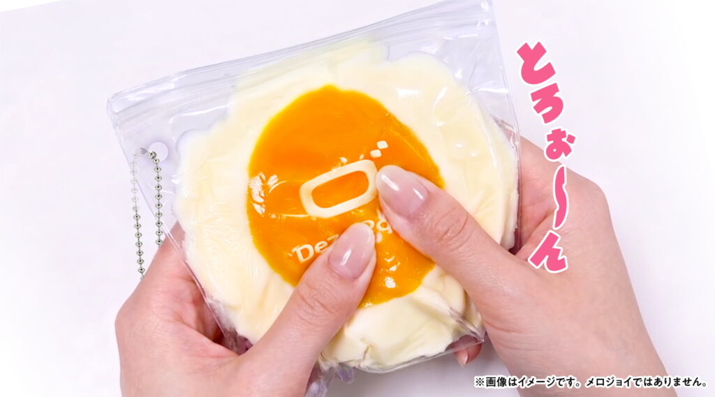 SNSで今話題の「メロジョイ(Melo Joy)」とは？注目されている理由