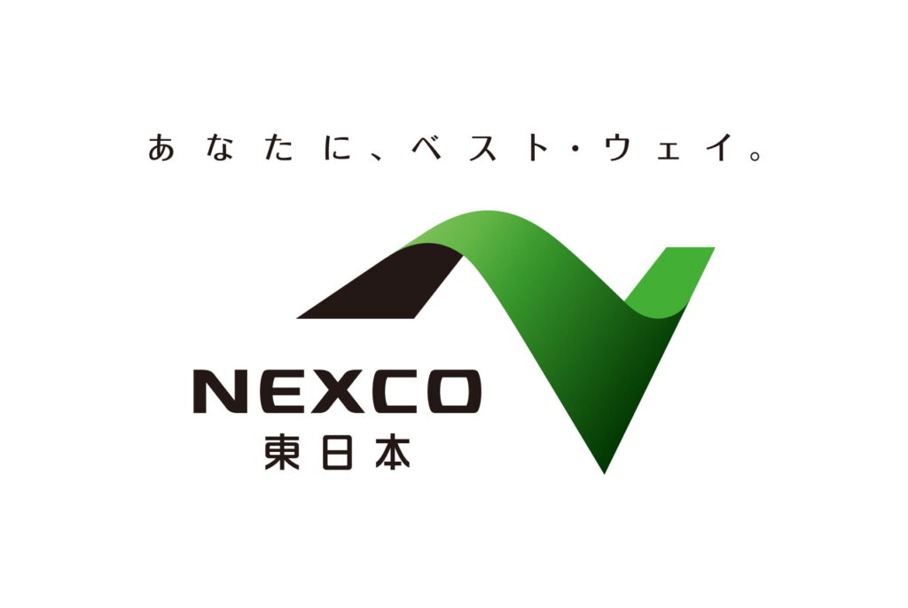株式会社ネクスコ東日本エリアトラクト 東北支店様