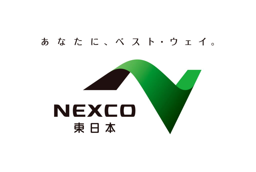 株式会社ネクスコ東日本エリアトラクト 東北支店様