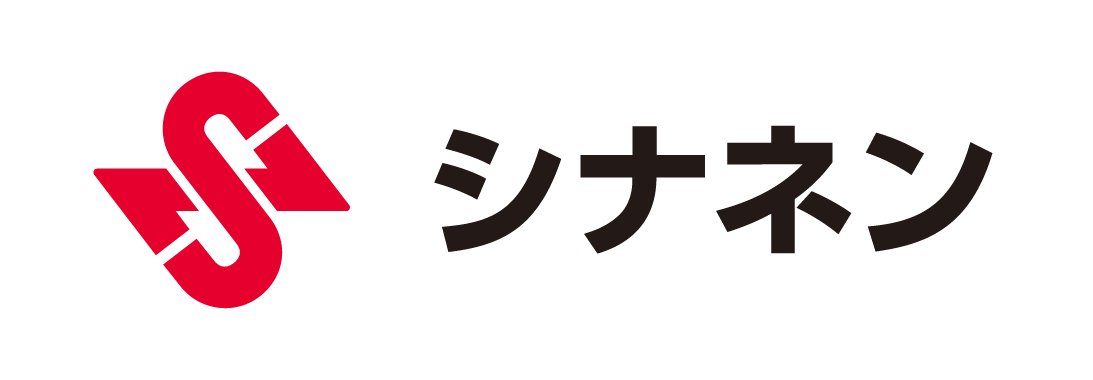 シナネン株式会社